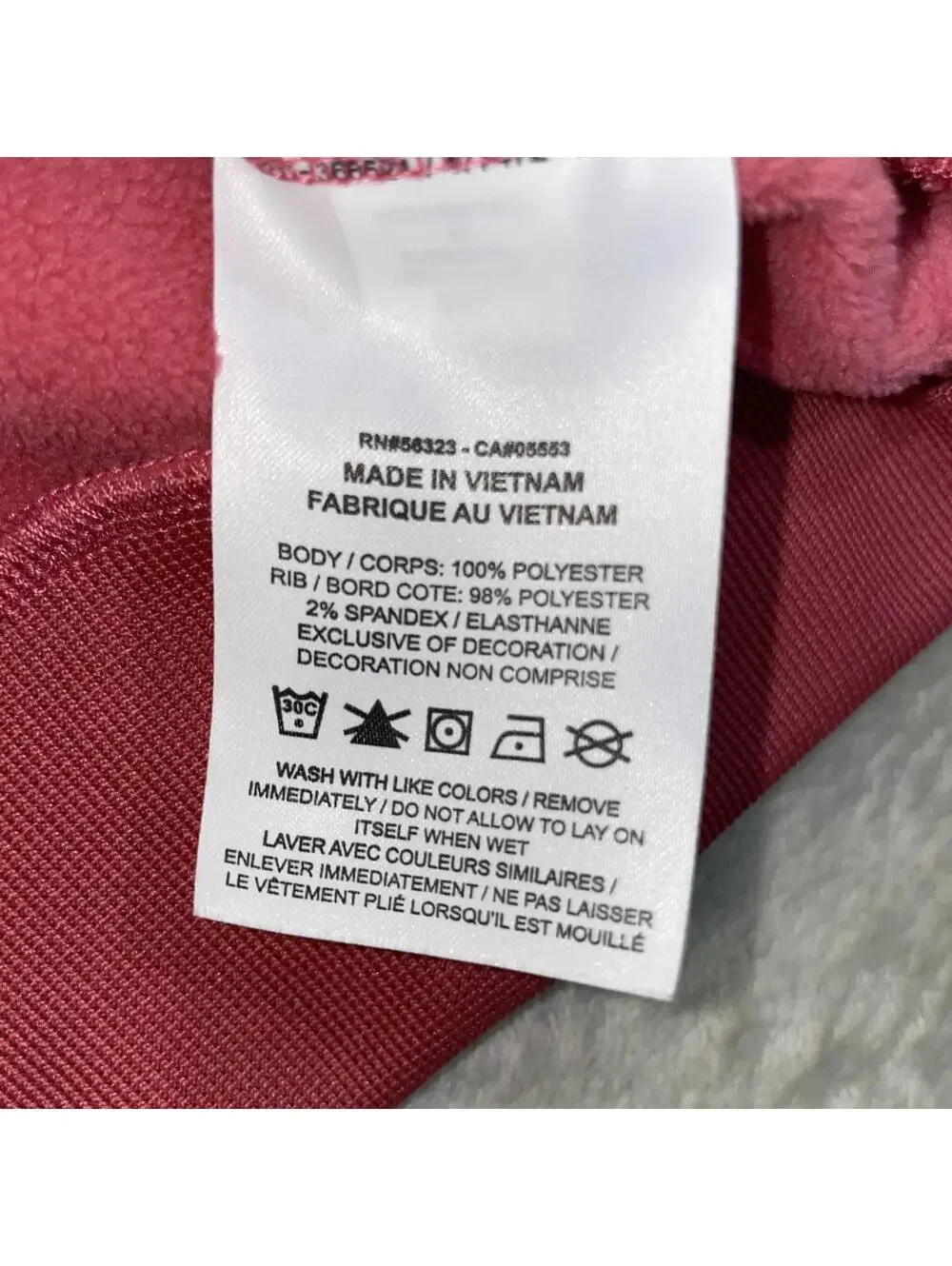 Nike measurements are